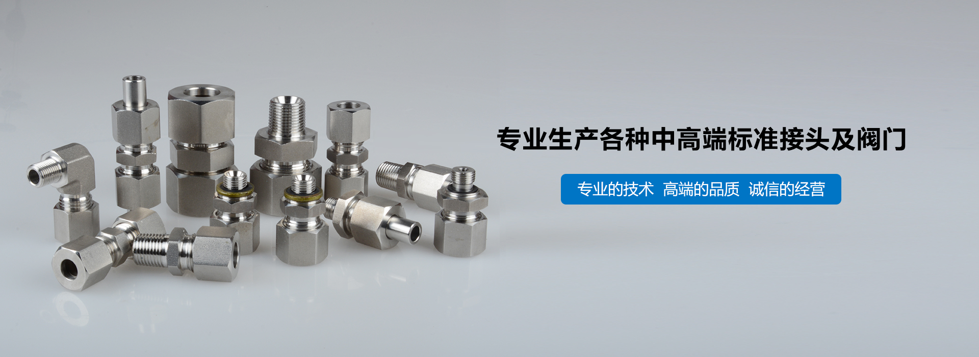 網站首頁-浙江匯弘機械有限公司